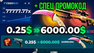 Знакомства