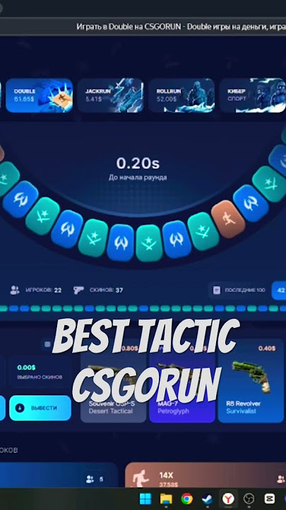    csgorun  !!!